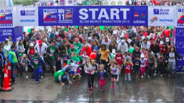 Beirut Marathon 2012